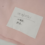 Dear - Double-sided fleece - Plain color light version